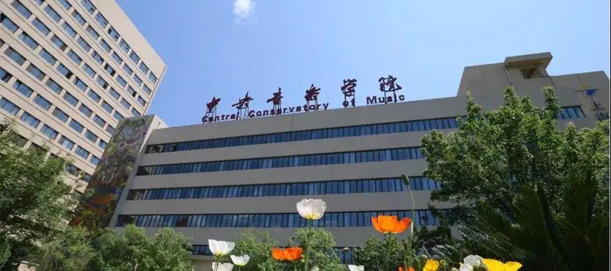 平码二中二，探索与解析平码二中二多少倍