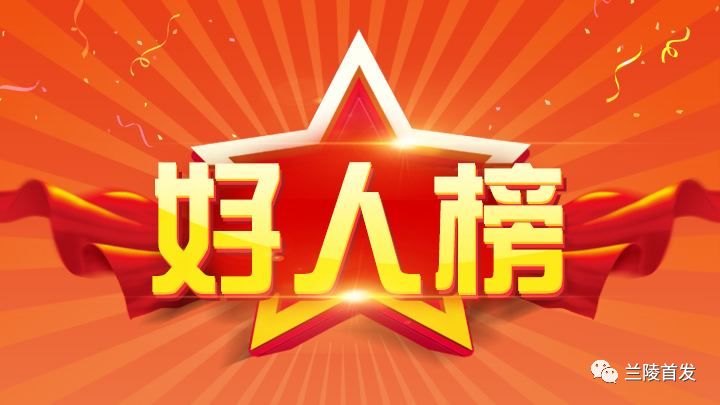 新奥2024正版资料大全详解新奥2024正版资料大全一点红网