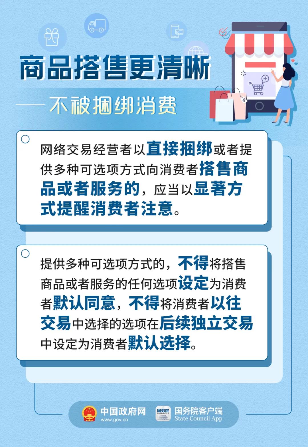 正版免费资料大全管家婆，一站式资料获取与管理解决方案2021管家免费资料期期准