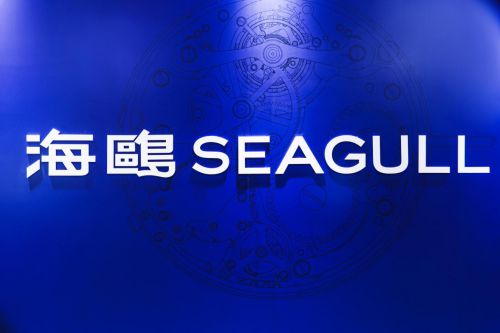 探索香港，2023年今晚的魅力所在2023年今晚香港开什么生肖