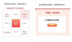 揭秘管家婆的神秘一码一肖管家婆100%中奖