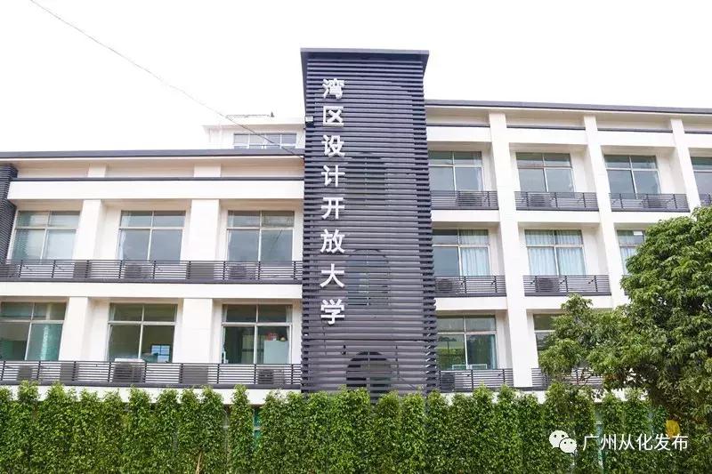 澳门六开彩开奖结果查询—探索2021年的幸运之门2025澳门今晚开奖号码