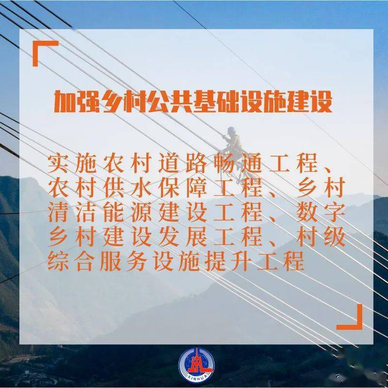 管家婆软件，探索2024免费资料的全面使用方法管家婆2021年全年免费资