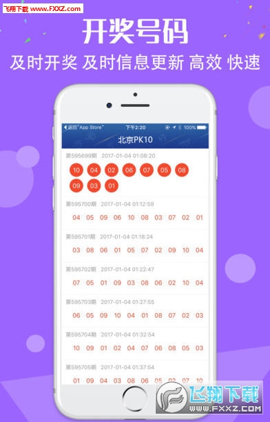澳门天天彩资料大全网站com，探索彩票信息的世界澳门天天彩资料大全网站m6cc吊起锅儿当钟打穷的叮当响