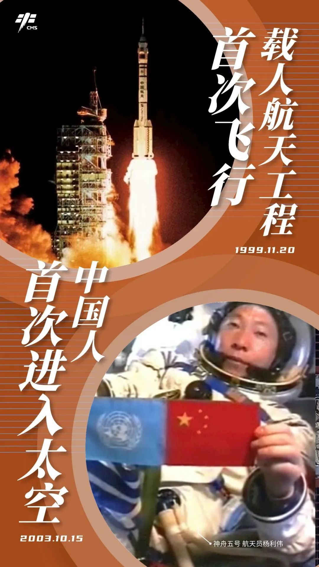 探索308k二四六天的奥秘，好彩背后的故事308k二四六天天、好彩资料大全 小说