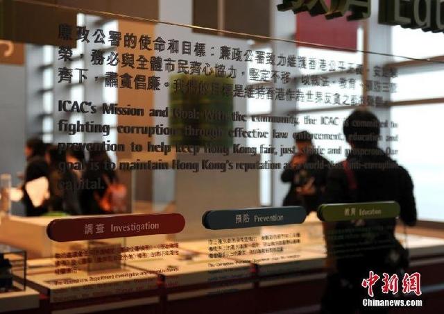 探索香港彩票，2022年最快开奖记录的奥秘2022最快开奖记录香港开奖结果