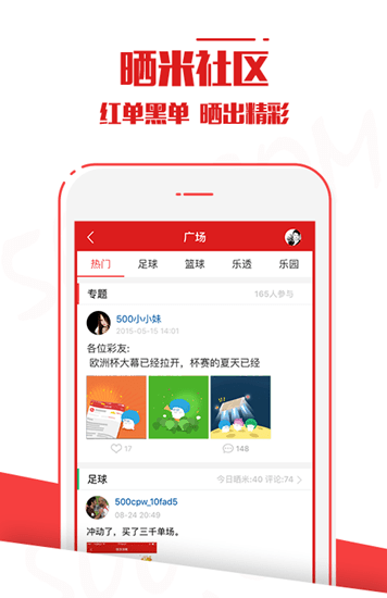 澳门今晚开奖结果揭晓，期待与惊喜交织的时刻2023澳门今晚开奖结果出来没有