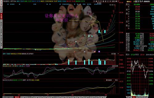 探索761游戏大厅，一场由JAWMTD引领的游戏盛宴761游戏大厅1jawmtd新版