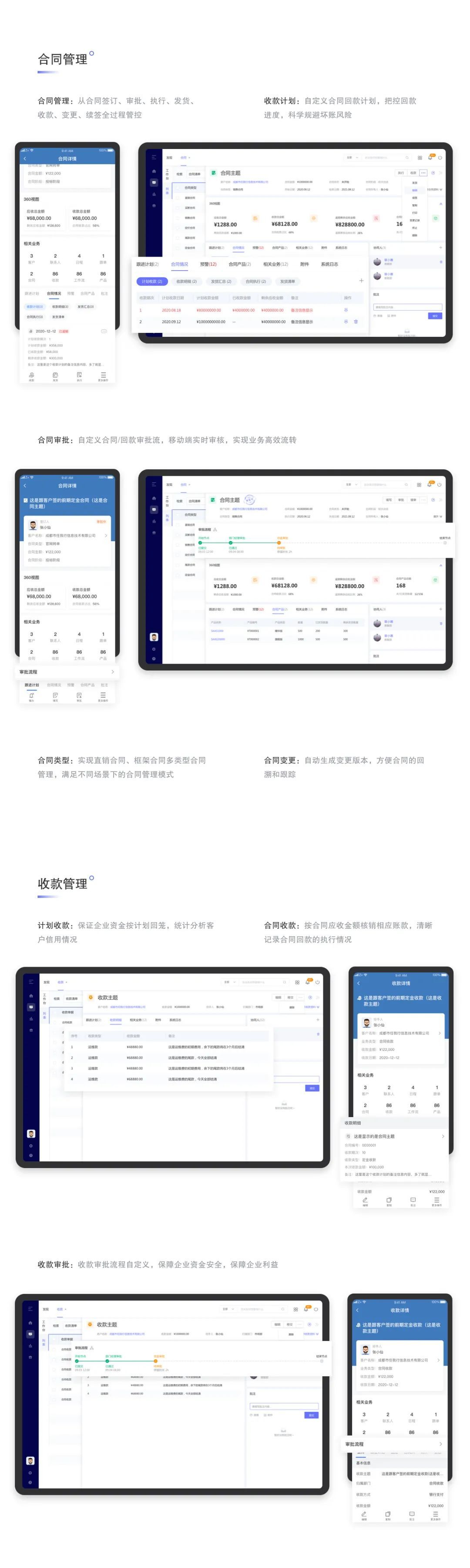 最新管家婆一码中一肖更新情报