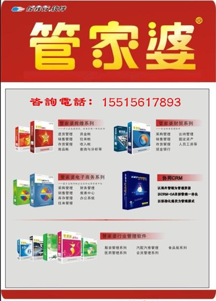 第778页