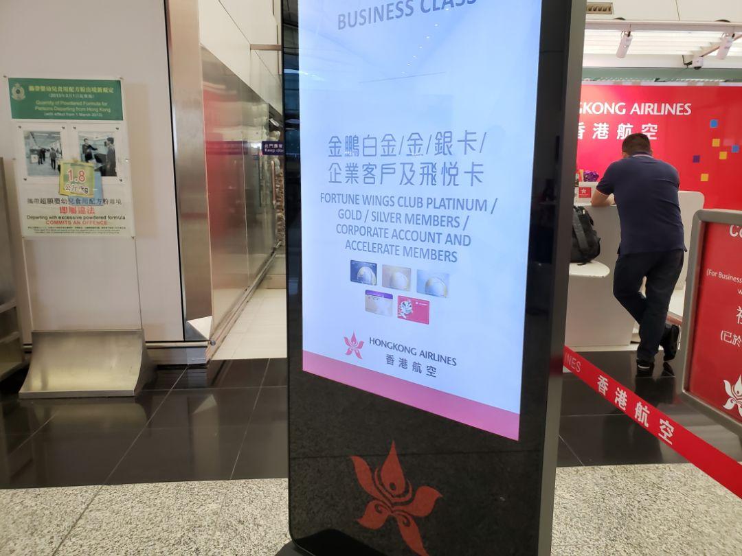 香港历史最快开奖结果探究香港历史最快开奖结果查询