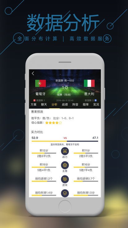 揭秘管家婆一肖一码取准确的奥秘与必然性