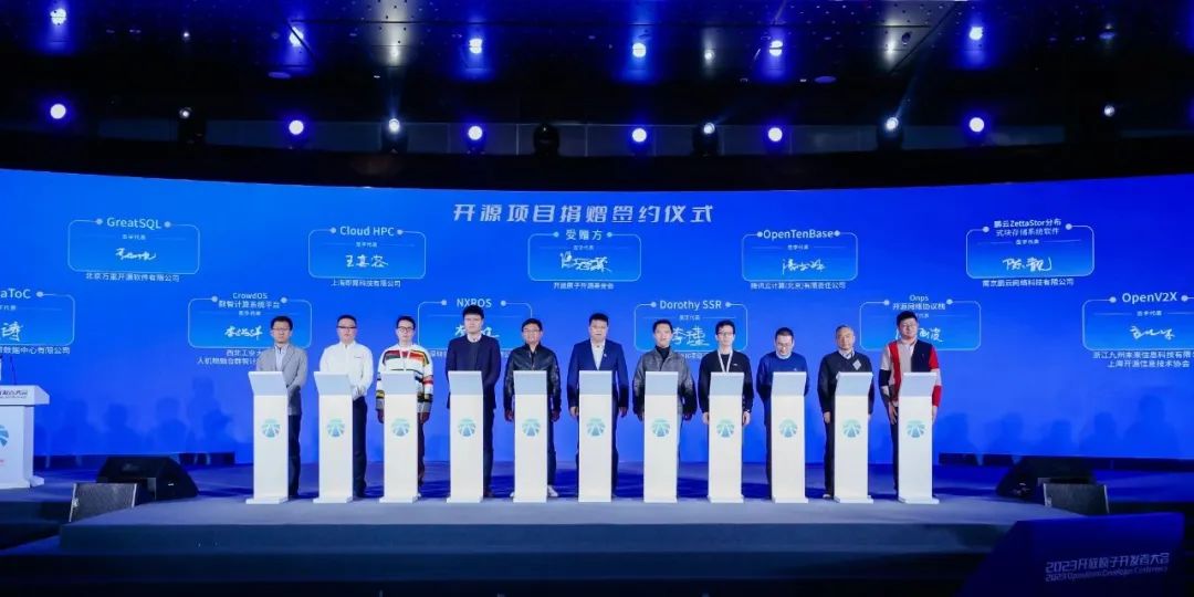 现场开奖直播