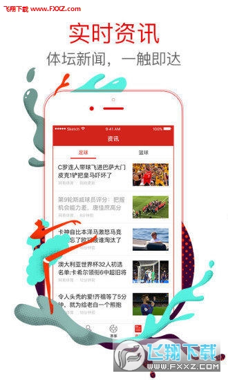 揭秘2O24管家婆一码一肖资料，探寻背后的秘密