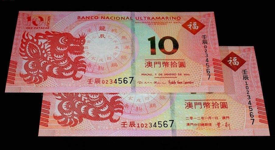 最快开奖香港的彩票魅力与探索最快开奖香港澳门网站