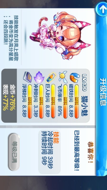 探索308k二四六天天好彩资料大全—揭示数字世界的奥秘与多彩魅力308k二四六天天、好彩资料大全 小说