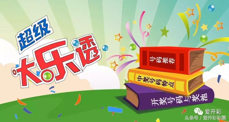 大红鹰娱乐89168澳门官方—探索娱乐新境界大红鹰网93343论坛