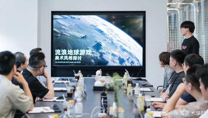 www.788700.com，探索与发现之旅