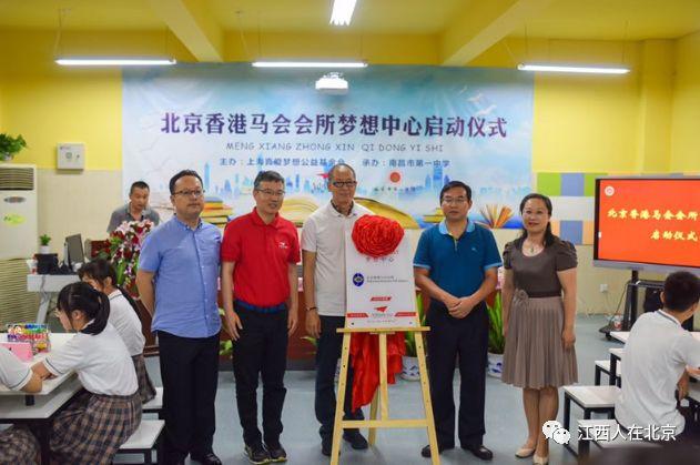 2019年马会全年资料概览二o一九年马会全年资料大全