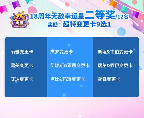 揭秘今日特马开奖结果，幸运与理性的博弈今天开的什么特马 结果2019m.twjskw.icu