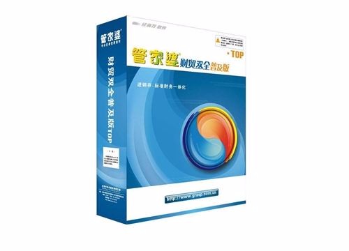 揭秘2023年管家婆精准免费大全，掌握财富管理的秘密武器2023管家婆精准免费大全绿波