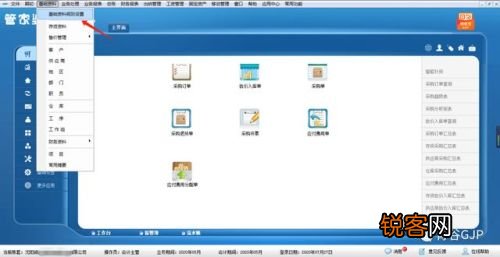 澳门管家婆一肖一码，揭秘精准预测的奥秘澳门管家婆100%精准