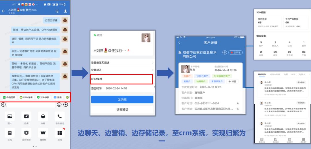 揭秘管家婆一码一肖一种大全，探寻神秘预测背后的故事