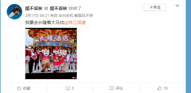 管家婆一码一肖，揭秘中奖秘密与第71期的独特魅力