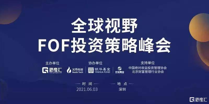 探索澳门正版资料的世界，免费获取与深度解读2023年澳门正版资料的重要性2023澳门正版资料免费网站