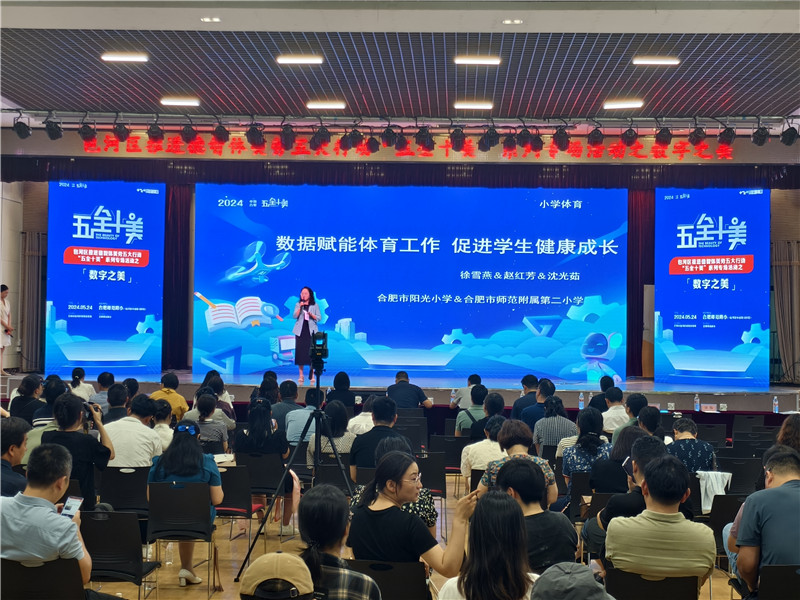 澳门彩票开奖结果查询，探索2023年的新机遇与挑战2023的新澳门开奖结果查询记录