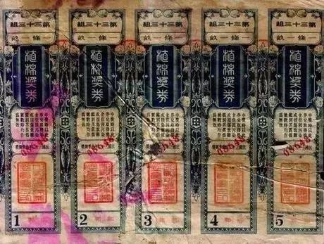 澳门开奖现场开奖直播软件，体验真实的彩票乐趣澳门开奖现场开奖直播软件下载安装今天晚上开什么马
