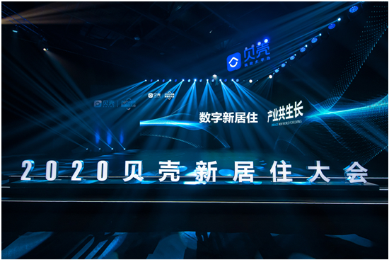 澳门新资料大全，探索2024年澳门的新机遇与挑战（免费版）2024澳门新资料大全免费老版