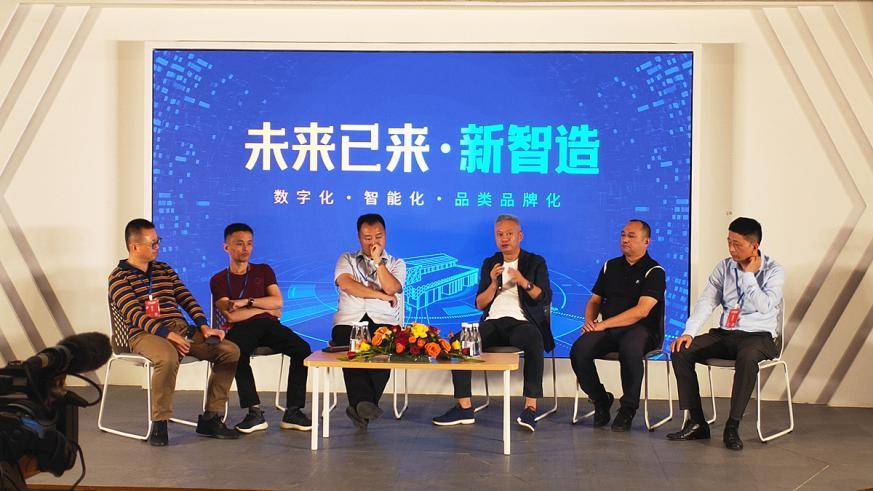 智多星心水论坛，汇聚智慧，共创未来智多星必发心水