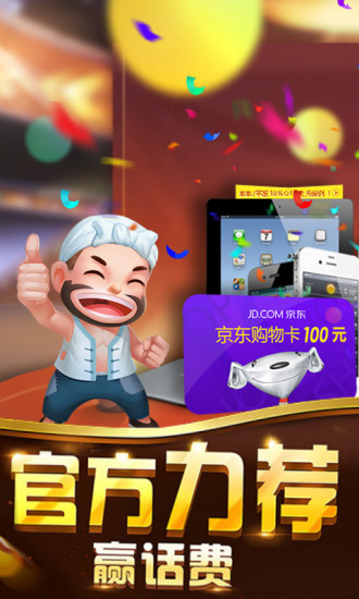 探索扑克89168澳门官方—游戏背后的故事与魅力澳门扑克室有开吗