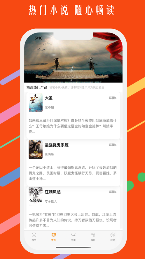 小狼狗心水论坛，探索与交流的独特平台小狼狗笔趣阁
