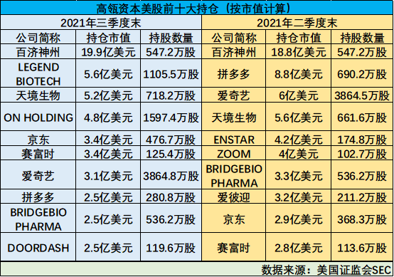 揭秘2024年新澳开奖结果，幸运与期待的交汇点2024年新澳开奖结果查询