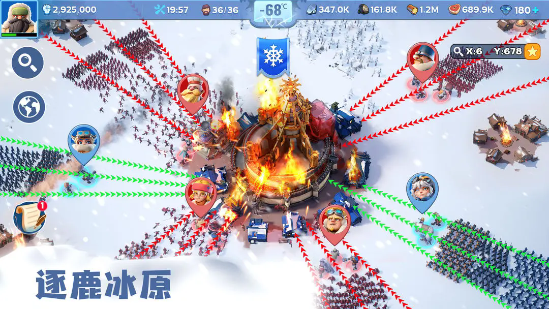 探索49图库免费大全，海量资源的无尽魅力49图库免费大全新版本港澳台