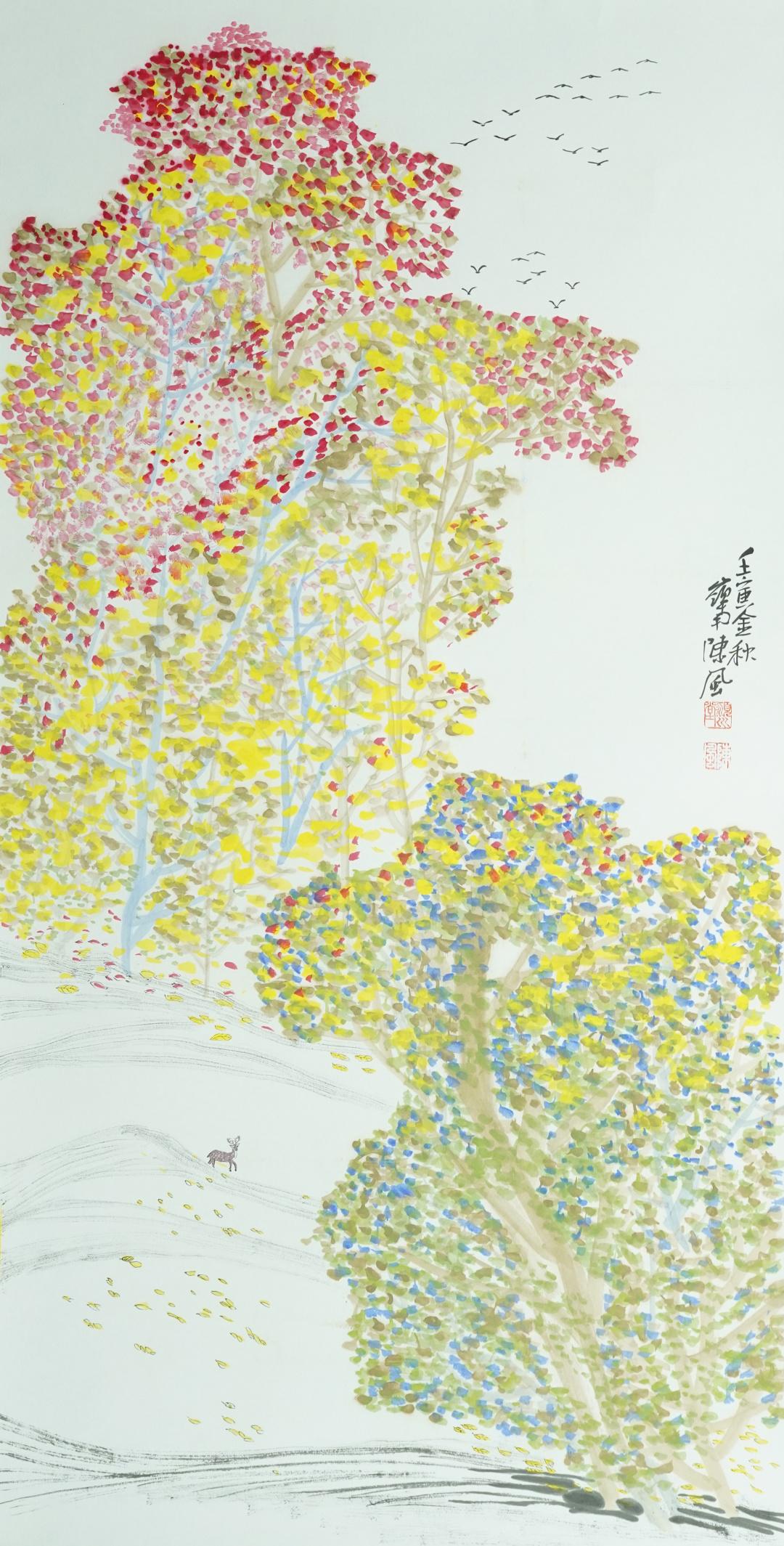 澳门六开奖结果2023年开奖记录查询，开奖数据与结果分析开奖澳门开奖结果 开奖记录表