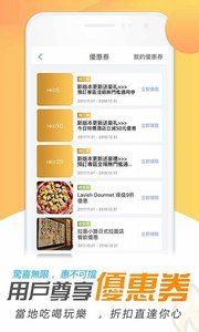 澳门最新开奖结果查询