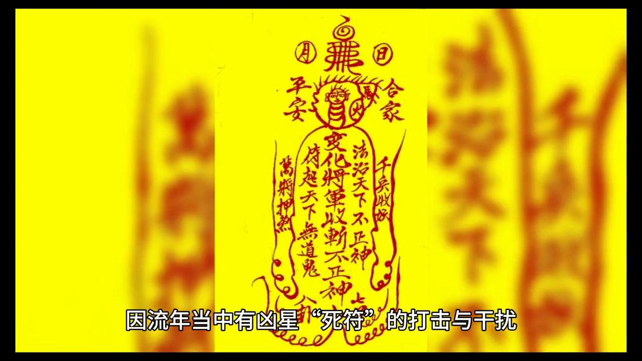 揭秘彩票奥秘，2024今晚新奥买什么？2024今晚新奥买什么生肖
