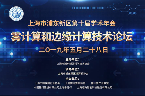 澳门论坛之九九归一，探索六肖资料背后的奥秘995澳门论坛六肖六吗