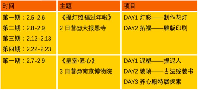 探索未知的幸运之路，关于今晚特马彩票的预测与期待2021年今晚特马开什么结果