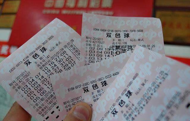 澳门今晚彩票开奖号码预测与解读澳门今晚开什么码特号个人解密