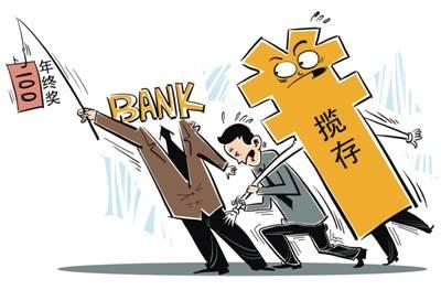揭秘管家婆四期必出三期资料背后的秘密管家婆三期必开一期