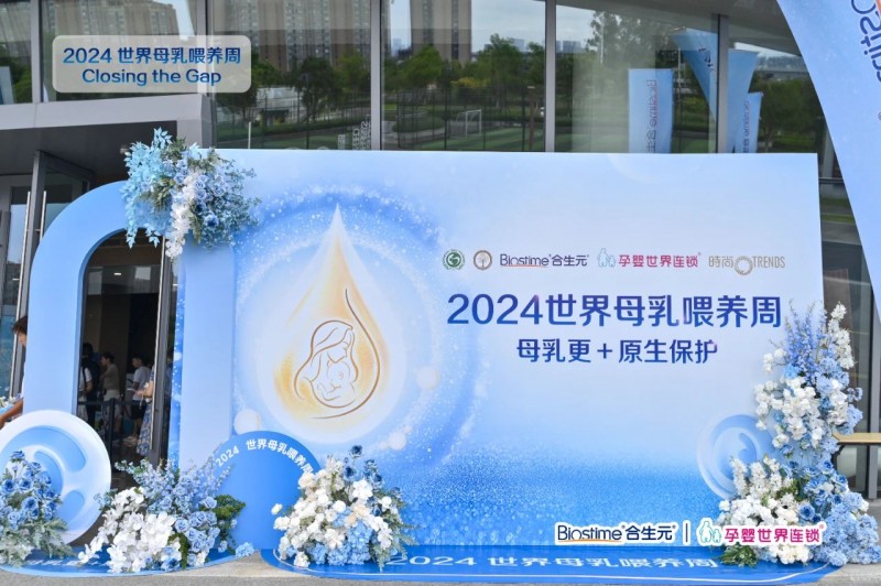 探索新澳门，2024年天天开好彩的奥秘与魅力2024新澳门天天开好彩大全正版羽绒服冼后怎样才能恢复
