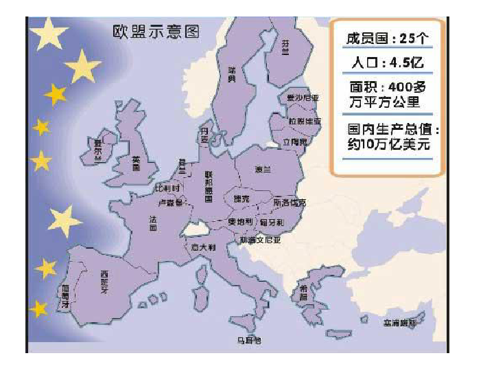 澳门资料大全，历史、文化、地理与经济澳门资料大全,正版资料查询