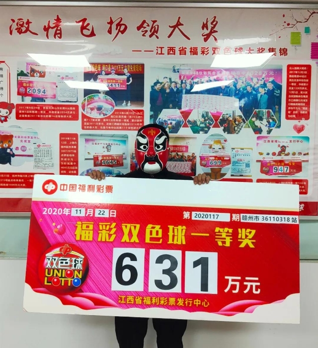 揭秘4887铁算盘，一句解特之奥秘铁算算盘4887 论坛