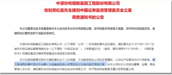 澳门今晚开奖记录，探索数字背后的故事2022澳门今晚开奖记录查询