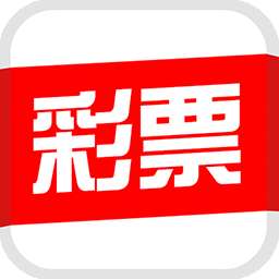 极速揭晓，2019年香港彩票开奖现场直击2019香港最快开奖记录结果历史查询网