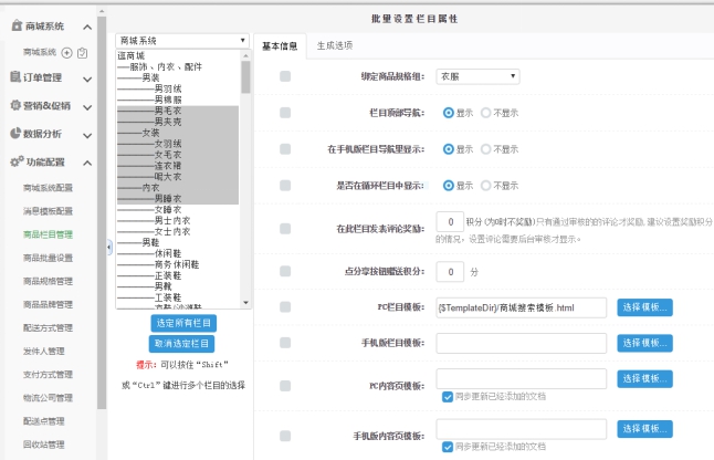 免费资料软件，探索知识的宝库免费资料软件大全
